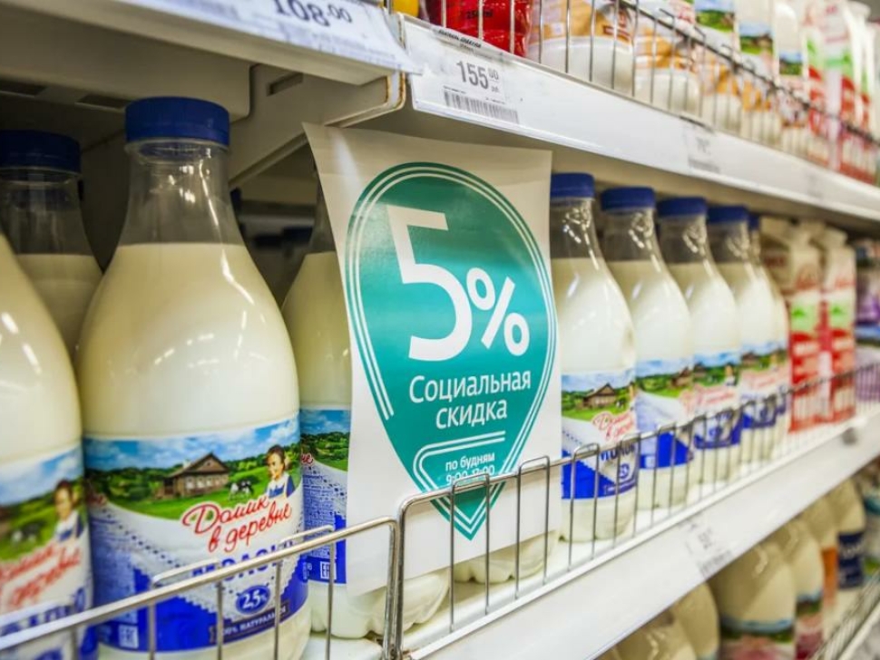 Присоединятся ли подмосковные ретейлеры к всероссийской акции? 2022-02-10_20-50-19