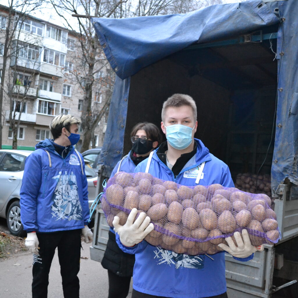 Делать добро приятно!