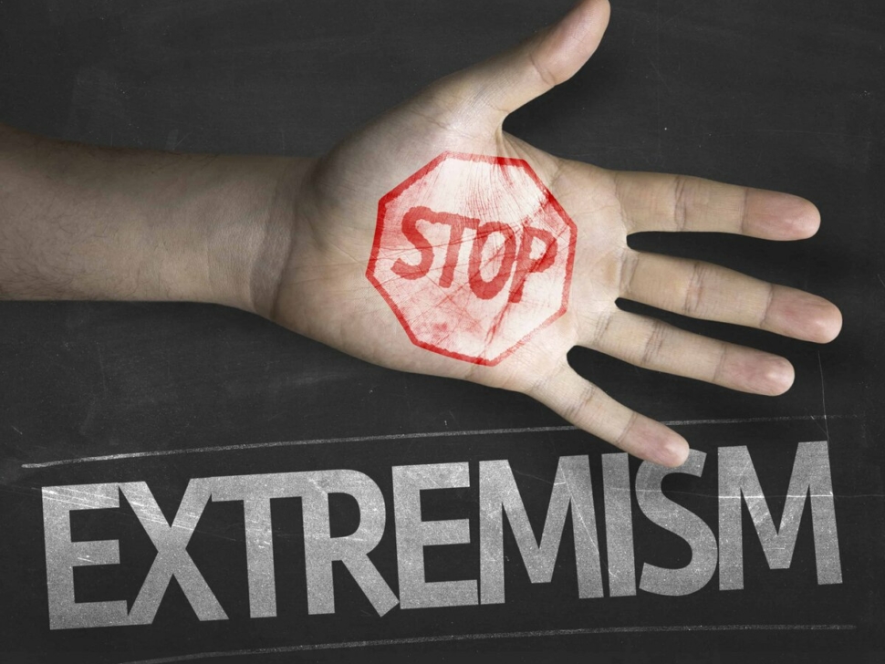 Стоп экстремизхм