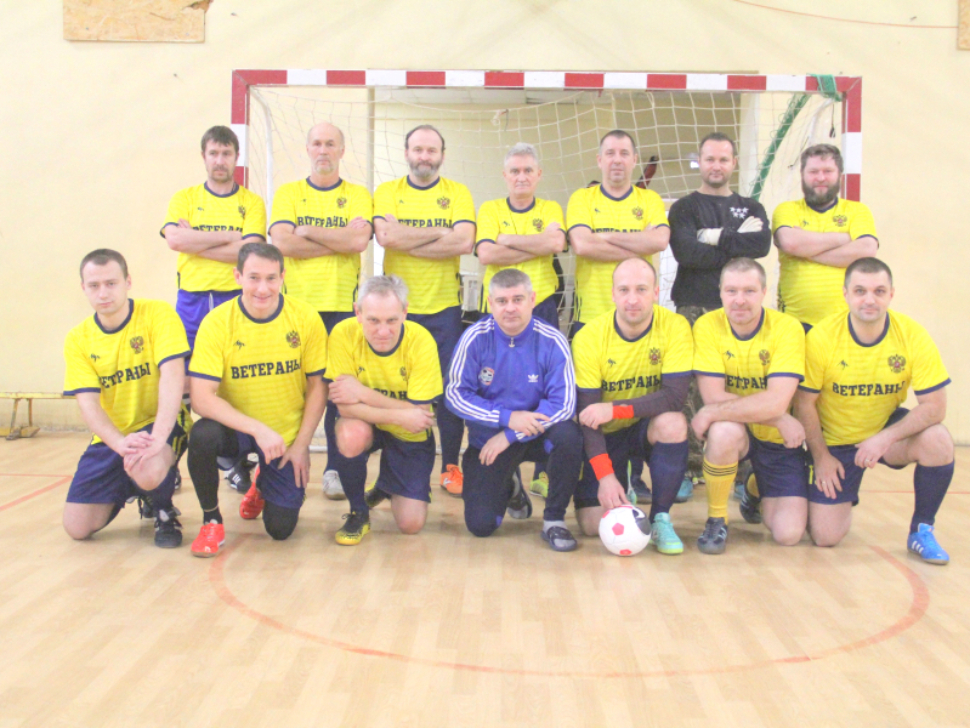 ветераны