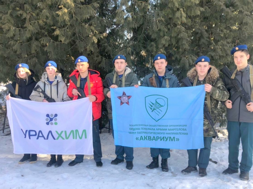 АО «ВМУ» помогло ЦПН «Аквариум» в проведении Всероссийских военно-полевых сборов Аквариум2
