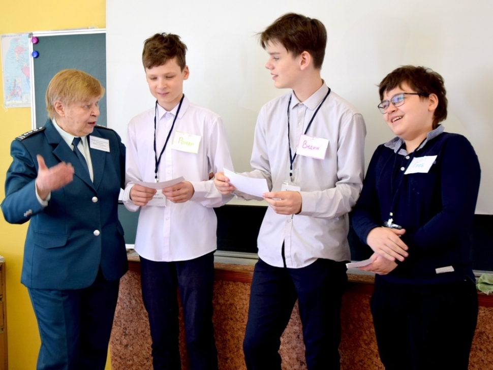 На уроке налоговой грамотности На уроке налоговой грамотности