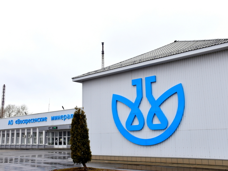 Мониторинг атмосферного воздуха за март DSC_0169