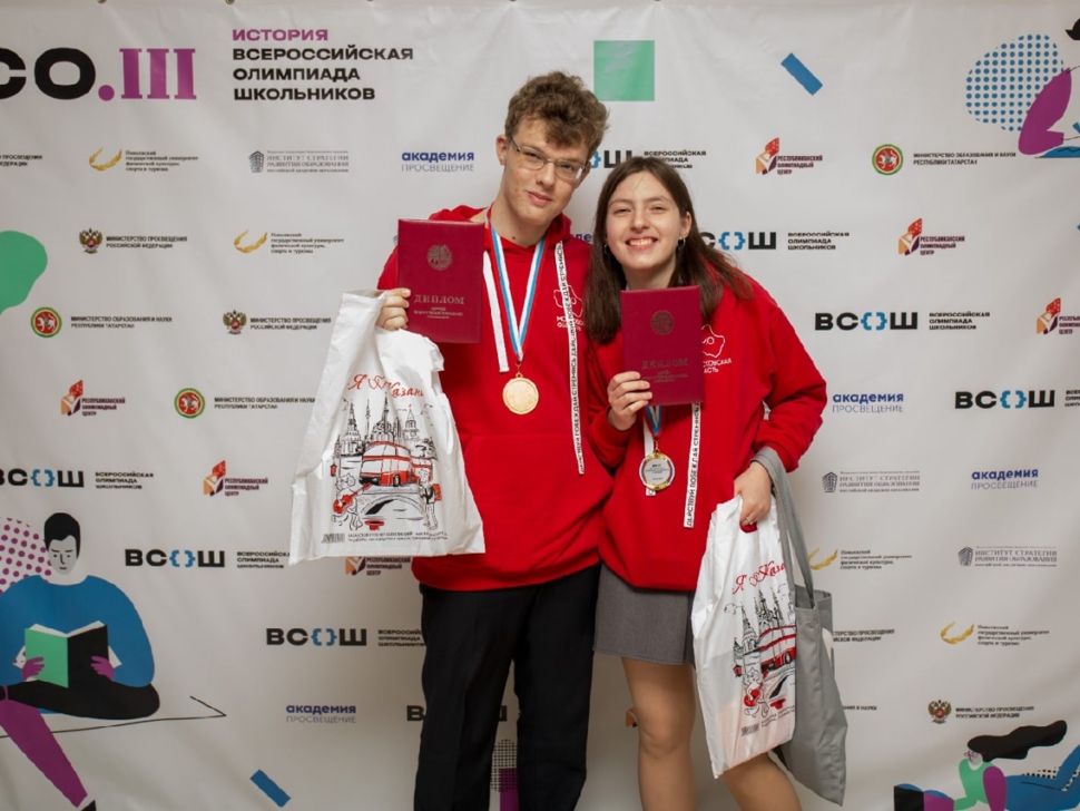 История - наш конек! hZIQ5LvHDYM