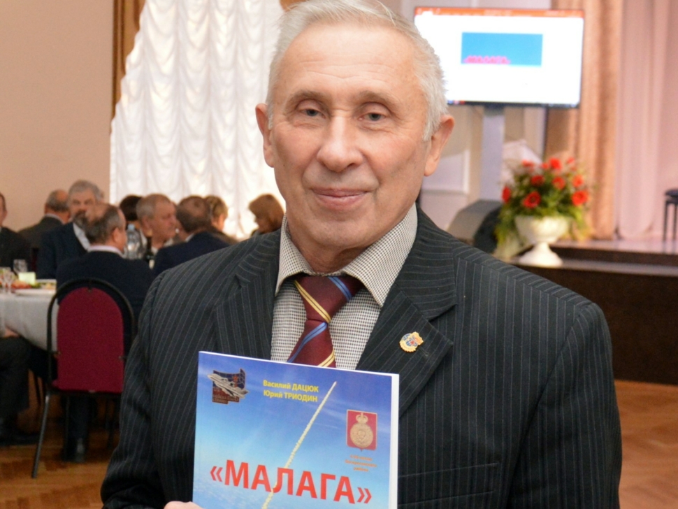 Главная 16 Дацюк (3)