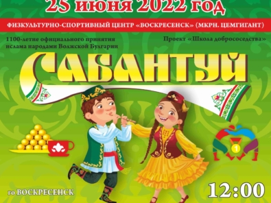 image-15-06-22-02-44