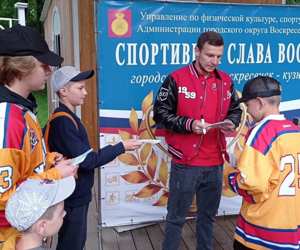 Кубок Петрова в гостях у воскресенцев