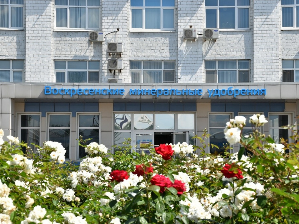 Мониторинг атмосферного воздуха за июнь DSC_0973