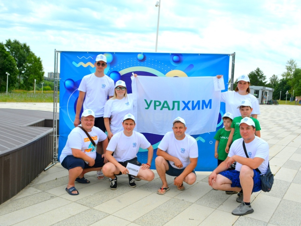 Химики прошли квест «НА МЕСТЕ!» h8I0u_MoXWo