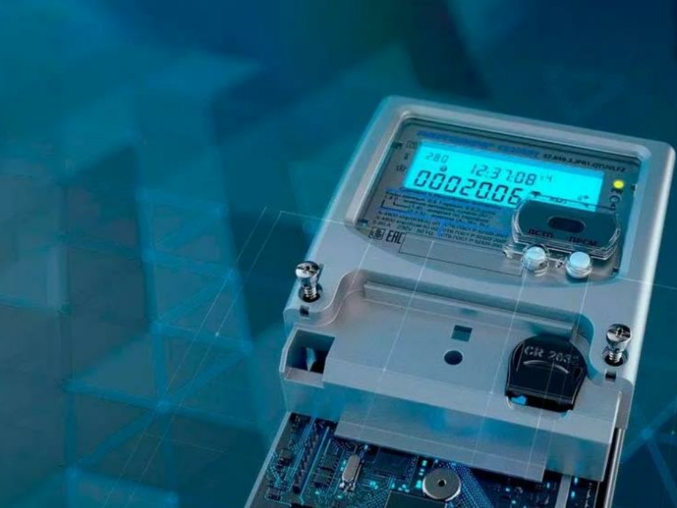 Меняем счетчик на «умный» 2022-08-19_11-46-08