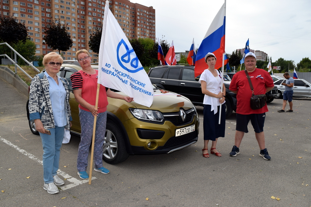 Команда «ВМУ» стала участником автопробега ко Дню государственного флага РФ