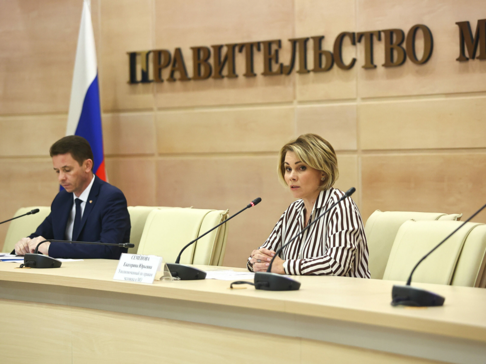 фото изб. права № 1