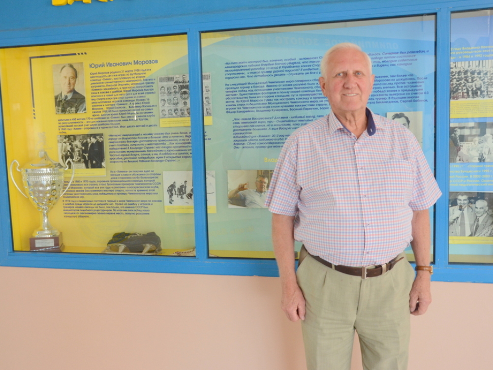 Служу Воскресенску! Родионов А.И.