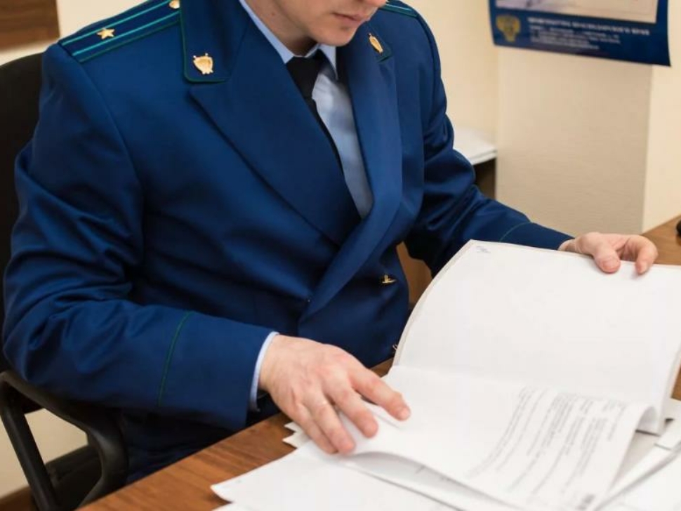 Проверили и оштрафовали 2020-09-17_11-41-16