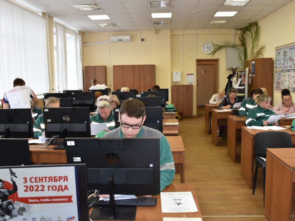 «Диктант Победы» - в Воскресенске DSC_0425