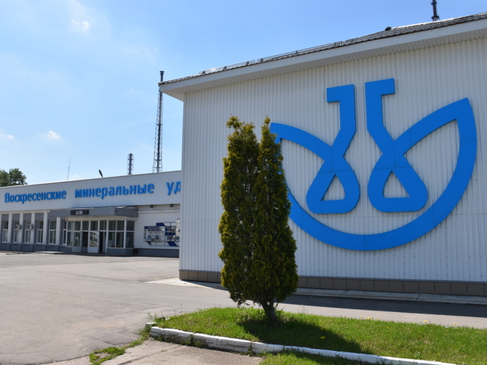 Мониторинг атмосферного воздуха за август Мониторинг воздуха за август