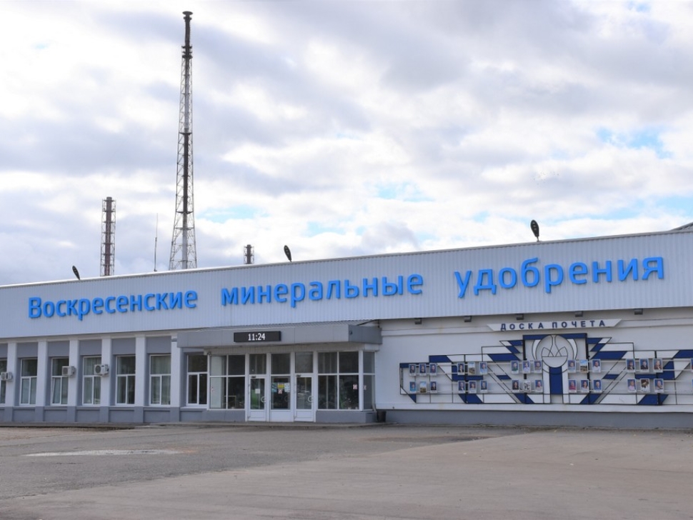 ВМУ Центральная проходная предприятия