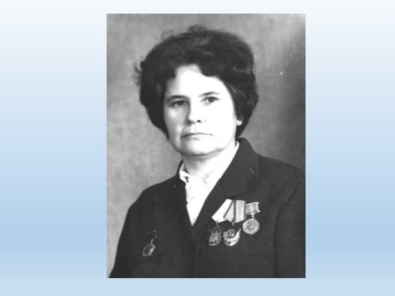 repenkova