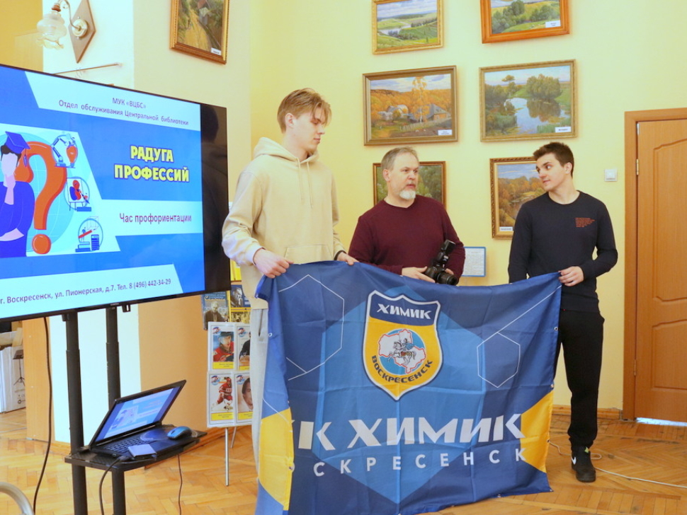 В хоккеисты я б пошел, пусть меня научат IMG_1875