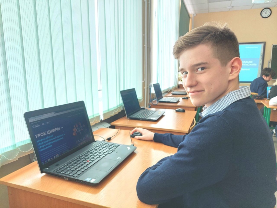 Лицеистам рассказали об основах цифровой безопасности урок цифры