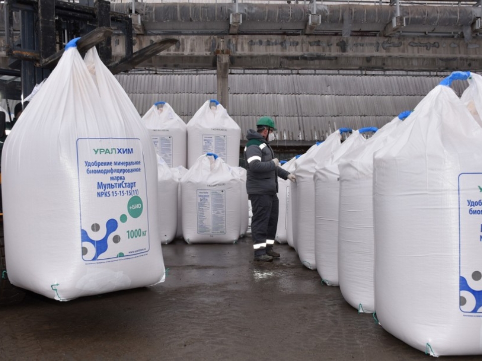 Новый продукт «ВМУ» ВМУ Промышленный выпуск МультиСтарта