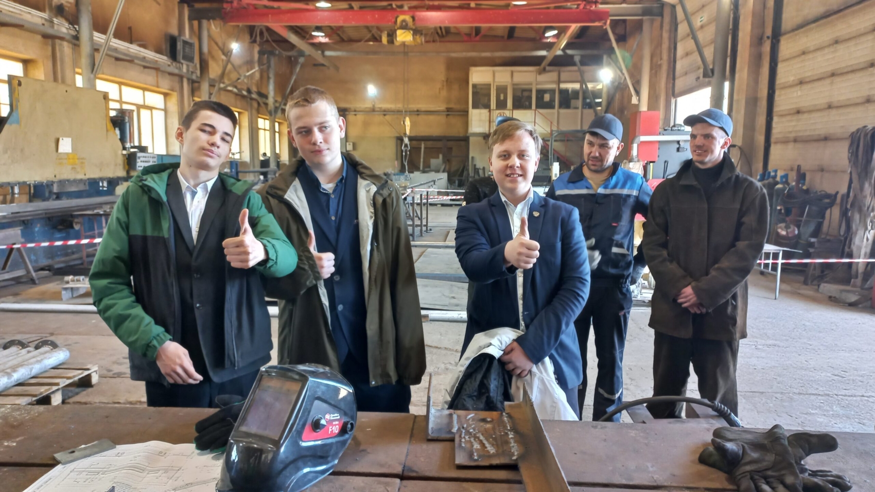 День открытых дверей