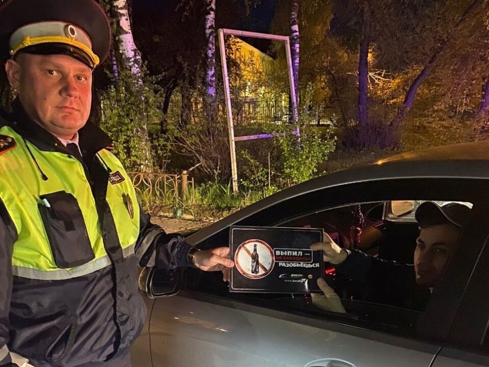В Воскресенске прошел рейд по выявлению пьяных водителей P1utYmD-Vw4