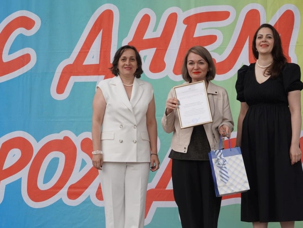 Филиал «ВМУ» — обладатель спецприза конкурса «Живем, работаем, творим для Воскресенского края — 2023» заслуженная награда