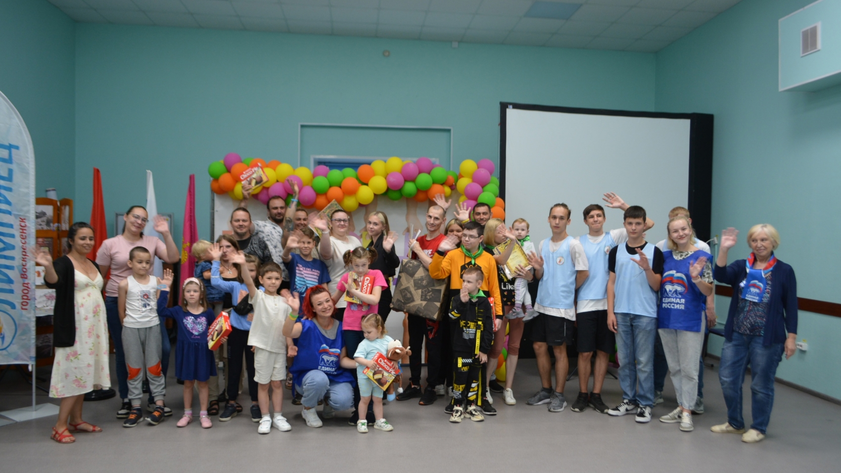 Семья сотрудника «ВМУ» приняла участие в конкурсе ко Дню семьи, любви и верности