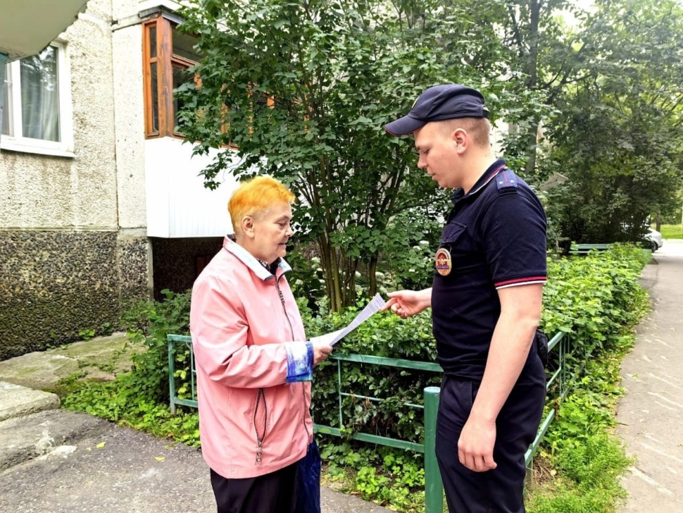 Полицейские напомнили правила защиты персональных данных Полицейские напомнили правила защиты персональных данных