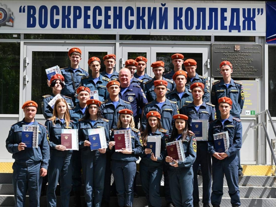 Главная 21