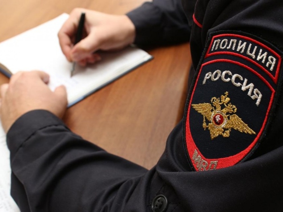 УМВД России по городскому округу Воскресенск информирует УМВД России по городскому округу Воскресенск информирует