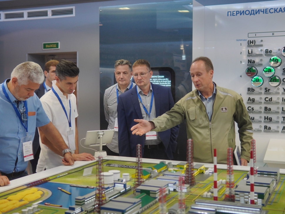 «Уралхим» и «Уралкалий» — участники первого демодня ИЦК «Химия» «Уралхим» и «Уралкалий» — участники первого демодня ИЦК «Химия»