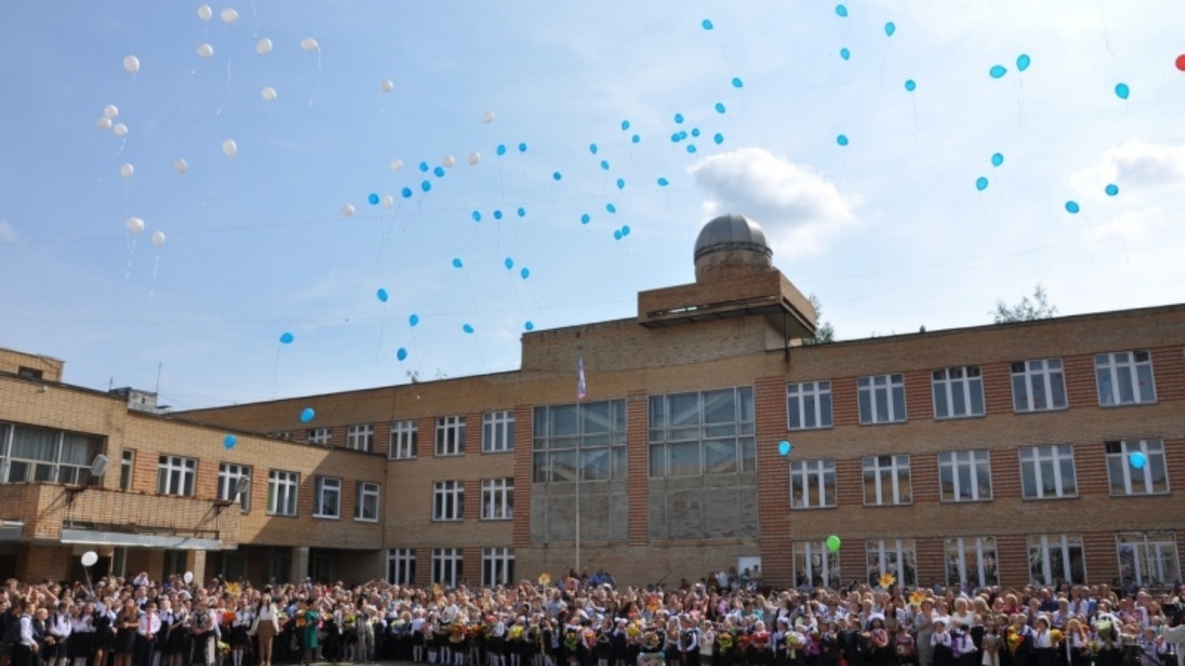 Безопасность в День знаний