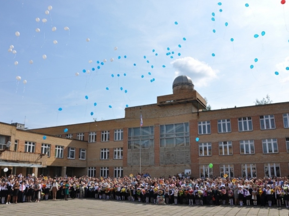 Безопасность в День знаний Безопасность в День знаний