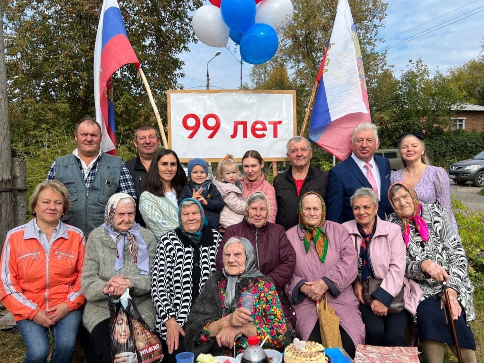 Жительница округа отпраздновала свой 99-й день рождения Жительница округа отпраздновала свой 99-й день рождения