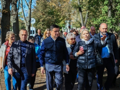 Фото:  Пресс-служба губернатора Московской области