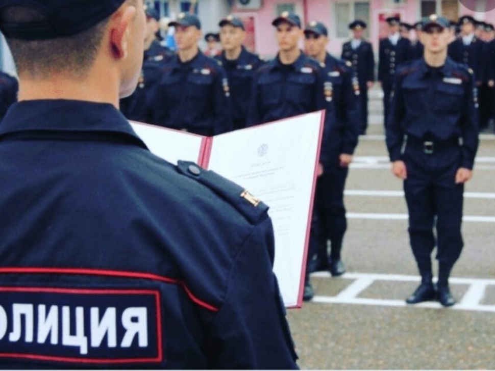 Набор в учебные заведения системы МВД России Набор в учебные заведения системы МВД России