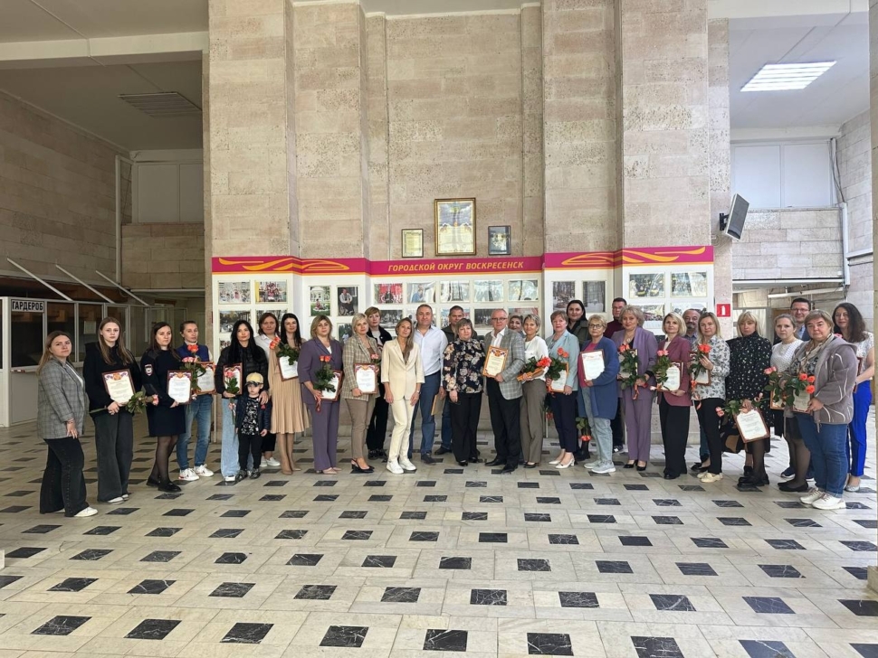 Подведены итоги благотворительной акции Подведены итоги благотворительной акции