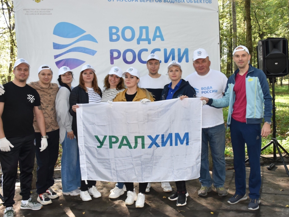 Сотрудники филиала «ВМУ» приняли участие в экологической акции «Вода России»