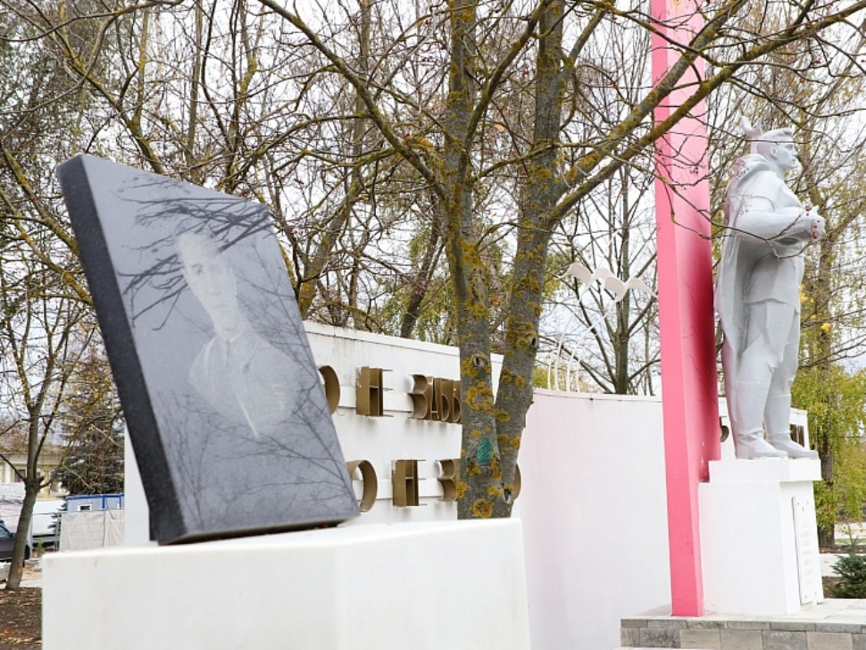 Территория сквера 75-летия Победы открыта для жителей Территория сквера 75-летия Победы открыта для жителей