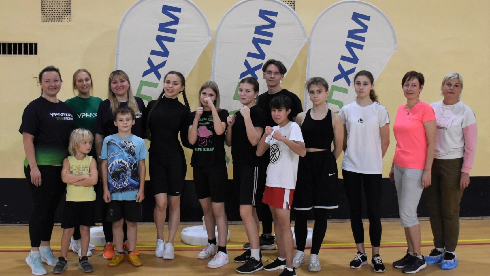 Миссия чемпиона: Анастасия Кармаева провела мастер-класс в Воскресенске