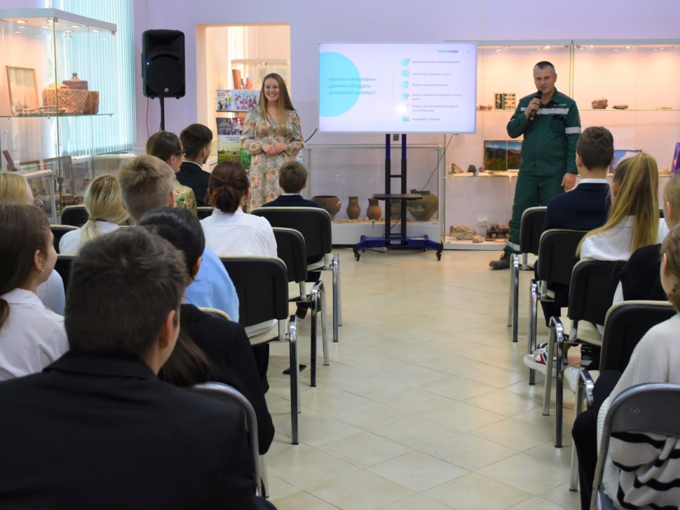 Филиал «ВМУ» ― участник «Часа профориентации» для лицеистов