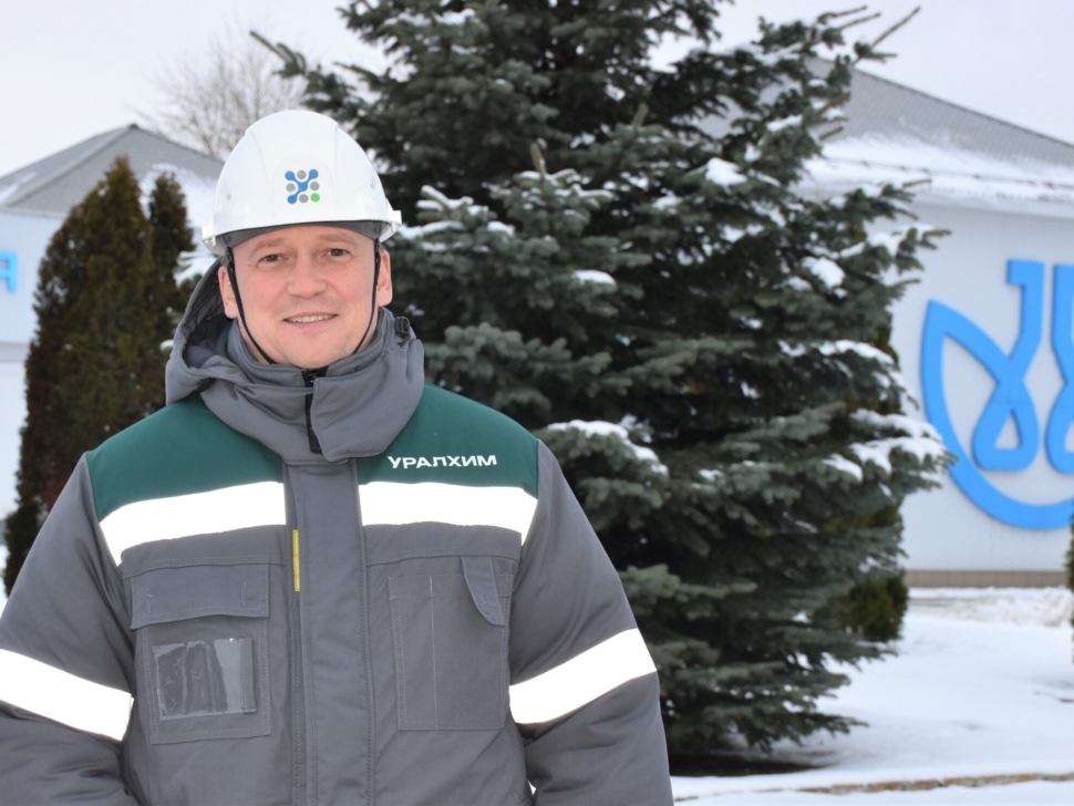 Филиал «ВМУ» «Уралхима» – точка роста Воскресенска