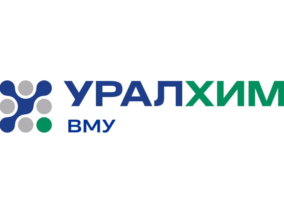 Мониторинг атмосферного воздуха в ноябре