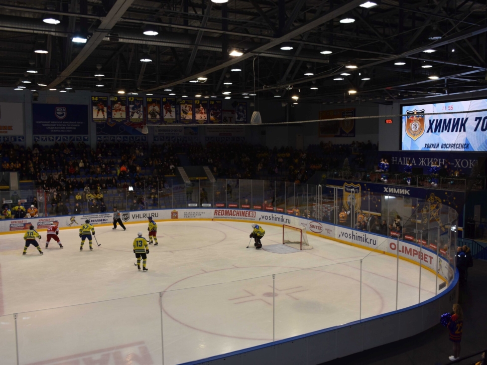 Филиал «ВМУ» поддержал юбилейное торжество к 70-летию ХК «Химик» Филиал «ВМУ» поддержал юбилейное торжество к 70-летию ХК «Химик»