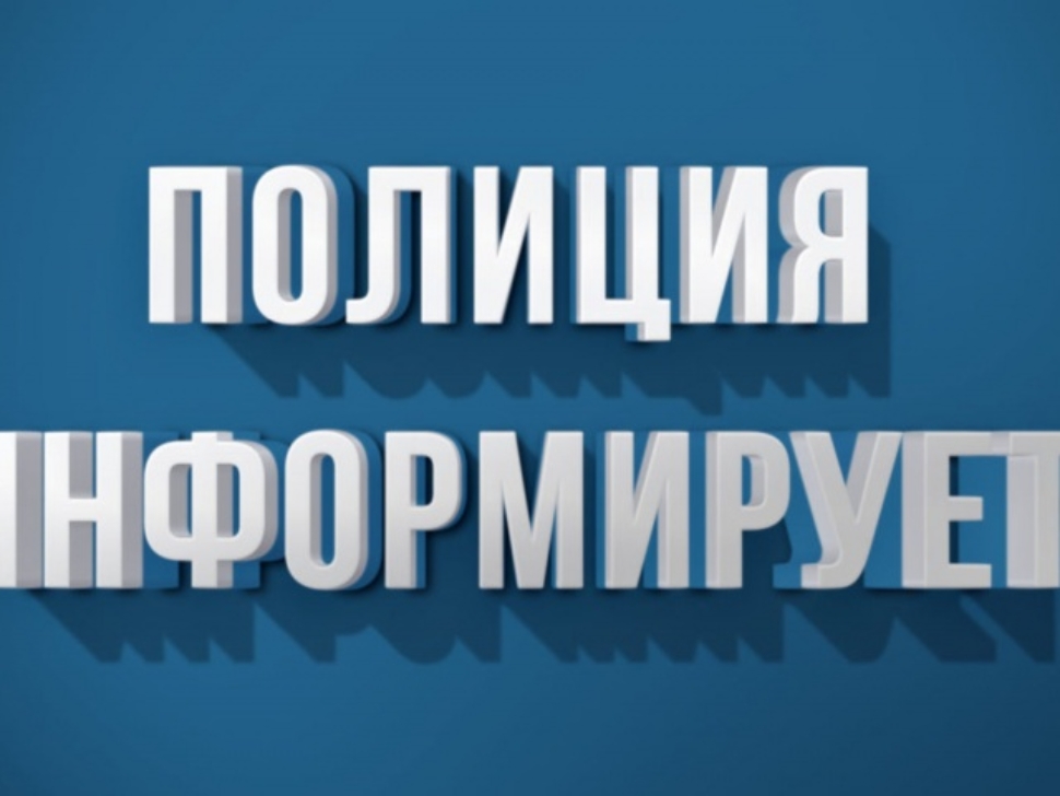 Воскресенскими полицейскими раскрыта кража мотоблока Воскресенскими полицейскими раскрыта кража мотоблока