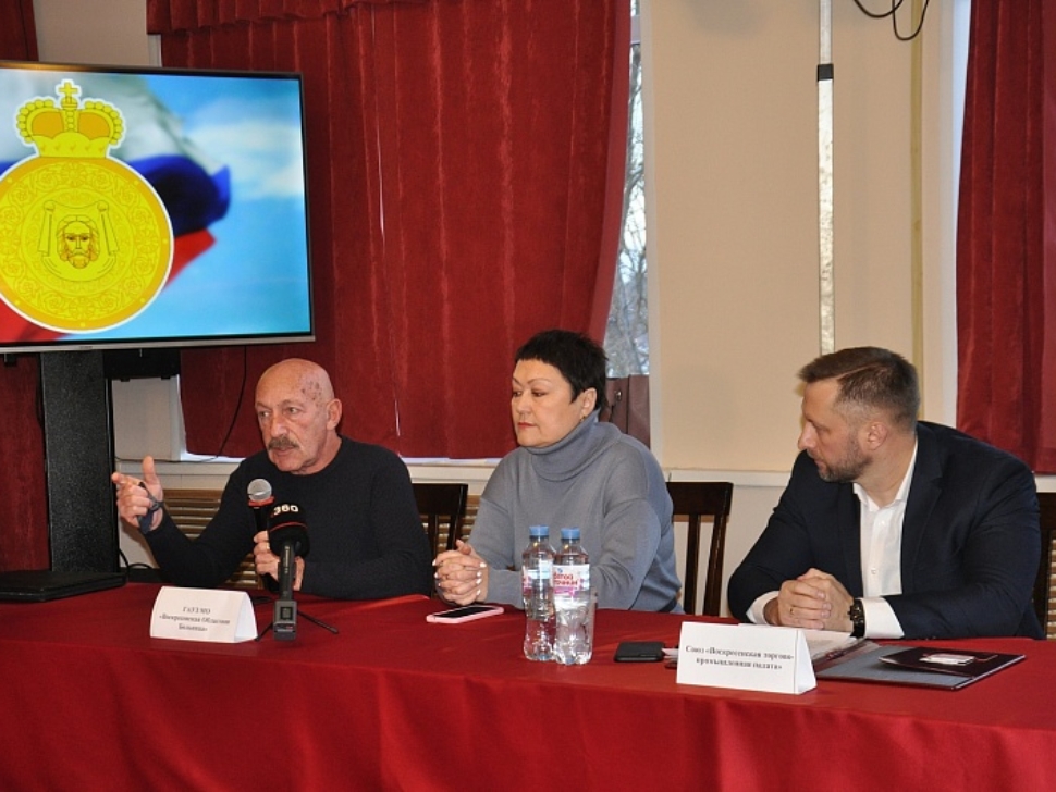 Вопрос диспансеризации сотрудников обсудили на Совете директоров