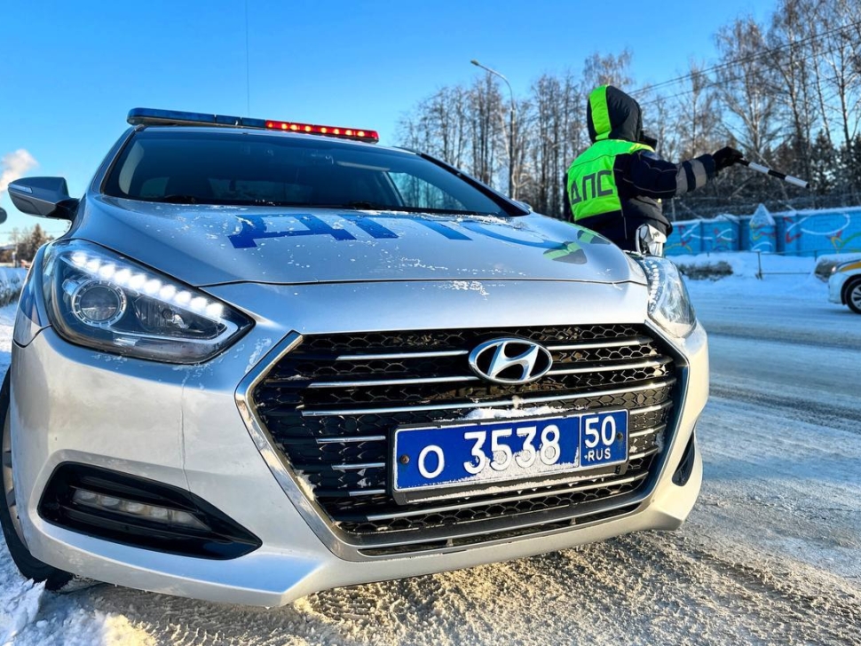 Госавтоинспекция предупреждает! Госавтоинспекция предупреждает!