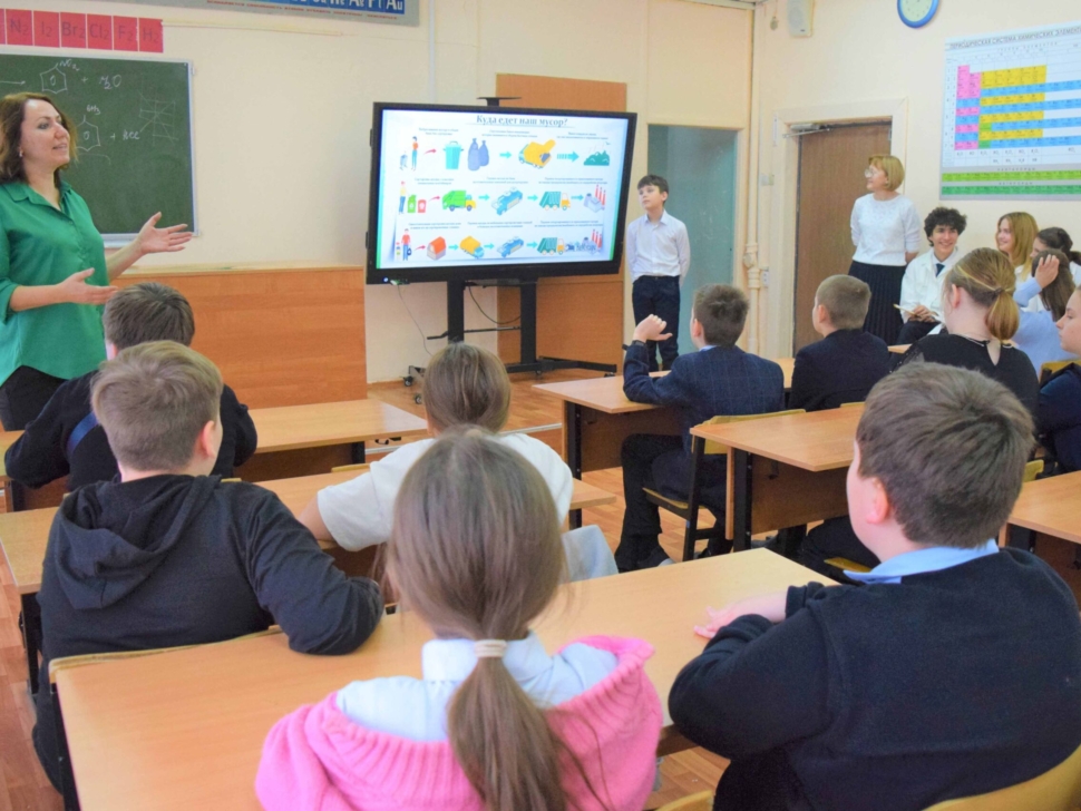 Сотрудники «ВМУ» провели открытый урок экологии для учащихся Москворецкой гимназии Сотрудники «ВМУ» провели открытый урок экологии для учащихся Москворецкой гимназии
